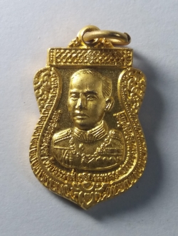 รหัสสินค้า สมุทรสงคราม 005 เหรียญกะไหล่ทองพ่นทราย พลเรือเอกพระเจ้าบรมวงศ์เธอ กรมหลวงชุมพรเขตอุดมศักดิ์ พระองค์เจ้าอาภากรเกียรติวงศ์ หลังหลวงปู่ศุข วัดปากคลองมะขามเฒ่า ออกที่ศาลกรมหลวงชุมพรเขตอุดมศักดิ์ จังหวัดสมุทรสงคราม สร้างปี 2551