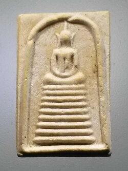 รหัสสินค้า พระสมเด็จวัดต่างๆ 997 พระสมเด็จ 9 ชั้น พิมพ์คะแนน หลวงพ่อเณร วัดโคกโพธิกุญชร จังหวัดลพบุรี