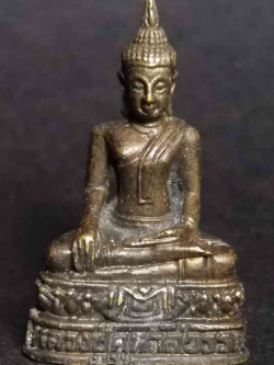 รหัสสินค้า พระกริ่ง พระหล่อ 038 รูปหล่ออุดกริ่ง หลวงปู่คูหาสวรรค์ วัดนาขวาง จังหวัดสมุทรสาคร พระรายการนี้ให้เช่าบูชาแล้ว