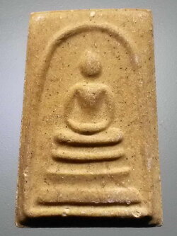 รหัสสินค้า พระสมเด็จวัดต่างๆ 1000 พระสมเด็จเนื้อผง วัดยางขาวสุทธาวาส ที่ระลึกในงานผูกพัทธสีมา ปี 2559 - ปี 2560