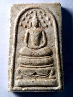 รหัสสินค้า พระสมเด็จ วัดต่างๆ 345 พระสมเด็จปรกโพธิ์ โรยเส้นเกศา พระอาจารย์สมเกียรติ ( พระราชสิงโห )