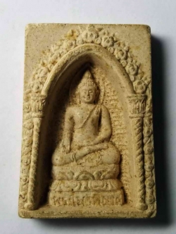 รหัสสินค้า พระเนื้อดิน เนื้อผง เนื้อว่าน 162 สมเด็จเนื้อผงพระไพรีพินาศ วัดบวรนิเวศวิหาร กรุงเทพฯ สร้างปี 2536