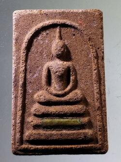 รหัสสินค้า พระสมเด็จ วัดต่างๆ 1083 พระสมเด็จเนื้อว่าน ฝังตะกรุด ด้านหลังฝังเม็ดพระธาตุ ไม่ทราบวัด ที่สร้าง พระรายการนี้ให้เช่าบูชาแล้ว