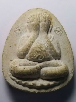 รหัสสินค้า พระปิดตา ทั่วไป 012 พระปิดตาเนื้อผง มังกุร ไม่ทราบที่