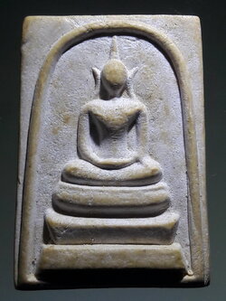 Antig FB 12691 พระสมเด็จ หลังตราสัญลักษณ์ ปีกาญจนาภิเษก สร้าง ปีพ.ศ 2539