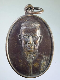 รหัสสินค้า พระมหากษัตริย์ และบุคคลสำคัญ 119 เหรียญสมเด็จพระนเรศวร รุ่นนเรศวรเพชรกลับ