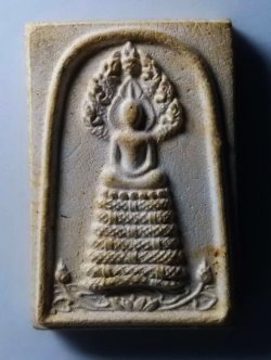 รหัสสินค้า พระสมเด็จ วัดต่างๆ 240 พระสมเด็จนาคปรก หลวงพ่อทองกลึงวัดเจดีย์หอยจังหวัดปทุมธานี