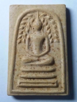 รหัสสินค้า พระสมเด็จ วัดต่างๆ 019 พระสมเด็จเนื้อผงพิมพ์ปรกโพธิ์ ที่ระลึกในงานยกช่อฟ้า วัดบุญนาก ไม่ทราบจังหวัด