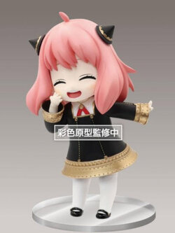 (Preorder ถึงวันที่ 22/7/2022) เปิดรับPreorder มีค่ามัดจำ 200 บาท Puchieete Figure Anya Forger Renewal Edition (Smile Ver.) สำเนา