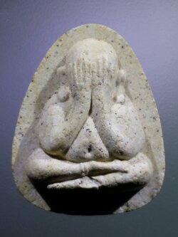 รหัสสินค้า พระปิดตา ทั่วไป 109 พระปิดตาเนื้อผง รุ่นปลดหนี้ วัดเกาะแก้วอรุณคาม จังหวัดสระบุรี เนื้อขาว พระรายการนี้ให้เช่าบูชาแล้ว