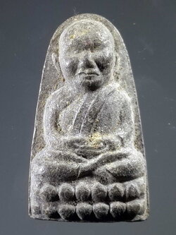 รหัสสินค้า หลวงปู่ทวด วัดต่างๆ 302 หลวงปู่ทวด วัดช้างให้ จังหวัดปัตตานี เนื้อผงใบลาน พิมพ์พระรอดหัวมน พิมพ์กลาง ไม่ทราบปีที่สร้าง