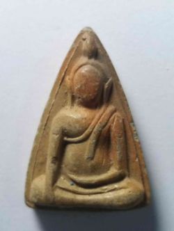 รหัสสินค้า พระไม่ทราบที่ 080 พระนางพญาเนื้อดินเผา หลังธรรมจักร ไม่ทราบที่ สภาพพอสวย