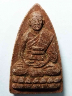 รหัสสินค้า สุโขทัย 012 พระผงรูปเหมือนหลวงพ่อทุเรียน วัดศรีคีรีสุวรรณาราม อำเภอคีรีมาศ จังหวัดสุโขทัย