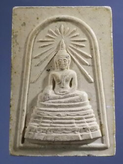 รหัสสินค้า พระสมเด็จ วัดต่างๆ 940 สมเด็จพระศาสดา วัดบวรนิเวศวิหาร กรุงเทพฯ ที่ระลึก พระชันษา 80 พรรษา สมเด็จพระญาณสังวร สมเด็จพระสังฆราชสกลมหาสังฆปริณายก