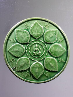 รหัสสินค้า จตุคามรามเทพ 963 องค์พ่อจตุคามรามเทพ รุ่นเปิดฟ้า เปิดสวรรค์ เทิดไท้ เนื้อกระเบื้องเคลือบเขียว