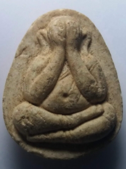 รหัสสินค้า พระปิดตา ทั่วไป 091 พระปิดตาเนื้อผง พระอาจารย์สมเกียรติ ราชสิงโห