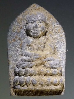 รหัสสินค้า หลวงปู่ทวด วัดต่างๆ 221 หลวงปู่ทวดเนื้อผง วัดห้วยวัวตายสามัคคี ตำบลวังขอนขว้าง อำเภอโคกสำโรง จังหวัดลพบุรี