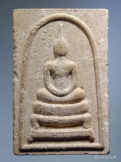 รหัสสินค้า พระสมเด็จ วัดต่างๆ 1166 พระสมเด็จ เนื้อผง ผสมว่าน หลวงปู่บุญสวม ด้านหลังปั๊มยันต์หมึกแดง ไม่ทราบที่