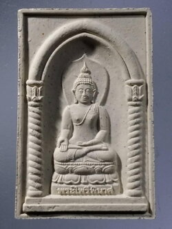 รหัสสินค้า พระมีกล่อง 3654 สมเด็จพระไพรีพินาศ วัดบวรนิเวศวิหาร กรุงเทพฯ สร้างปี 2558