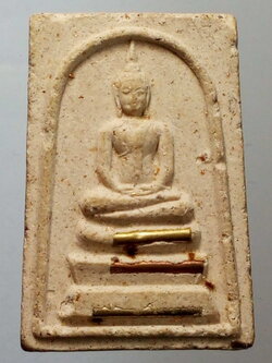 รหัสสินค้า พระสมเด็จ วัดต่างๆ 445 พระสมเด็จพิมพ์พระพุทธฝังตะกรุด 3 กษัตริย์ หลังรูปเหมือนหลวงพ่อจำเนียร วัดดอนไร่ จังหวัดสุพรรณบุรี