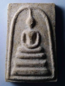 รหัสสินค้า พระสมเด็จ วัดต่างๆ 325 พระสมเด็จเนื้อผง หลังฉัตร 19 สมเด็จพระสังฆราชองค์ที่ 19 แห่งกรุงรัตนโกสินทร์จัดสร้าง