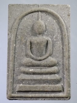 รหัสสินค้า พระสมเด็จ วัดต่างๆ 923 พระสมเด็จเนื้อผง หลังหลวงปู่ทวด เหยียบน้ำทะเลจืด (เนื้อผงผสมปูนซีเมนต์)