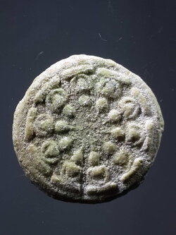 รหัสสินค้า พระกรุ 054 พระงบน้ำอ้อยเนื้อผงลงกรุ กรุวัดทัพข้าว จังหวัดสุโขทัย