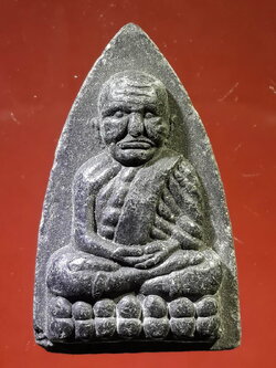 รหัสสินค้า หลวงปู่ทวด วัดต่างๆ 129 หลวงปู่ทวด วัดช้างให้ จ.ปัตตานี ไม่ทราบปีที่สร้าง เนื้อผงใบลาน หลังยันต์นะเฉลียวเพชร