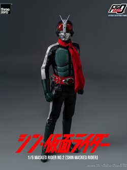 <Preorderถึง 9/8/2023 เปิดรับPreorder มัดจำ 2750 บาท FigZero: Shin Kamen Rider No. 2