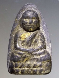 รหัสสินค้า หลวงปู่ทวด วัดต่างๆ 227 หลวงปู่ทวดเนื้อว่าน วัดช้างให้ จังหวัดปัตตานี พิมพ์หลังตัวหนังสือ ไม่ทราบปีที่สร้าง