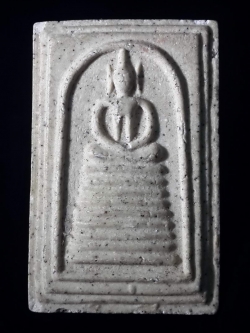 รหัสสินค้า พระสมเด็จ วัดต่างๆ 371 พระสมเด็จเนื้อผง วัดตลาดใหม่ อำเภอวิเศษชัยชาญ จังหวัดอ่างทอง สร้างปี 2543 รุ่นสมโภช 333 ปี