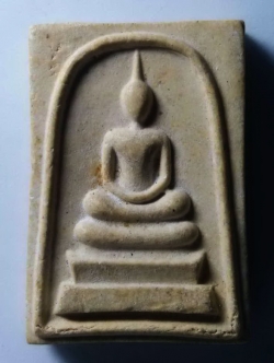 รหัสสินค้า พระสมเด็จ วัดต่างๆ 252 พระสมเด็จเนื้อผง หลังพระธาตุพนม วัดพระธาตุพนม จังหวัดนครพนม