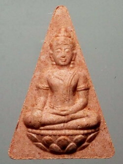 รหัสสินค้า กรุงเทพ 017 พระนางพญา สก.เนื้อผง สภาผู้แทนราษฎรจัดสร้างปี 2547