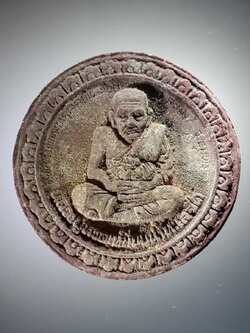 รหัสสินค้า หลวงปู่ทวด วัดต่างๆ 350 หลวงปู่ทวดเหยียบน้ำทะเลจืด รุ่นเพชรล้ำค่า ปลุกเสกพิธีจตุคามรามเทพ