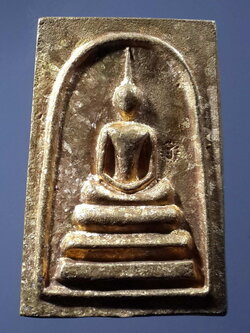 รหัสสินค้า พระกริ่ง พระหล่อ 178 เหรียญหล่อพระสมเด็จเนื้อทองระฆัง หลวงพ่อเฮ็น วัดดอนทอง อำเภอดอนพุด จังหวัดสระบุรี ตอกโค๊ต ฮ. หายาก สร้างน้อย