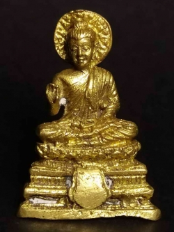 รหัสสินค้า พระกริ่ง พระหล่อ 033 รูปหล่อพระพุทธปางปฐมเทศนาเนื้อทองผสมไม่ทราบที่หล่อตัน พระรายการนี้ให้เช่าบูชาแล้ว