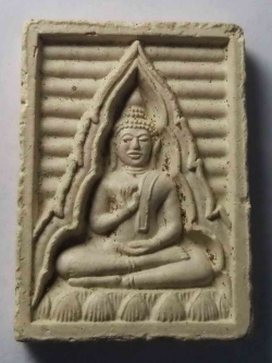 รหัสสินค้า พิษณุโลก 018 พระผงของขวัญ รุ่นสร้างวิทยาลัยสงฆ์พุทธชินราช จังหวัดพิษณุโลก พระรายการนี้ให้เช่าบูชาแล้ว