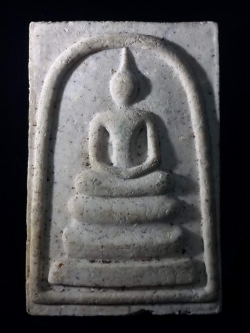 รหัสสินค้า พระสมเด็จ วัดต่างๆ 378 พระสมเด็จเนื้อผง ที่ระลึกสมเด็จองค์ปฐม 150 ปี วัดพระปฐมเจดีย์ จังหวัดนครปฐม