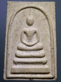 รหัสสินค้า พระไม่ทราบที่ 466 พระสมเด็จเนื้อผง หลังรูปเหมือนสมเด็จพระพุฒาจารย์โต พรหมรังสี ไม่ทราบที่