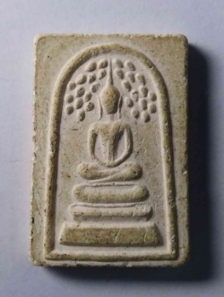 รหัสสินค้า พระสมเด็จ วัดต่างๆ 154 พระสมเด็จเนื้อผง พิมพ์ปรกโพธิ์หลังเรียบ ไม่ทราบที่