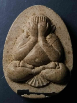 รหัสสินค้า พระปิดตา ทั่วไป 065 พระปิดตาเนื้อผง ฝังตะกรุด พระครูโลกอุดร วัดชุมพลฯ อำเภอบางปะอิน จังหวัดอยุธยา รุ่นปลดหนี้ พระรายการนี้ให้เช่าบูชาแล้ว