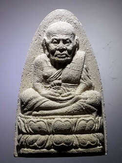 รหัสสินค้า หลวงปู่ทวด วัดต่างๆ 359 หลวงปู่ทวดเนื้อผง สร้างปี 2545 ด้านหลังมีชื่อย่อวัด ว.ล.ภ.