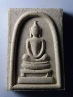 รหัสสินค้า พระสมเด็จ วัดต่างๆ 311 พระสมเด็จเอวเล็ก พิมพ์ใหญ่ ท่านเจ้าคุณอุดมทรัพย์ วัดประสิทธิเวช จังหวัดนครนายก สร้างปี 2556 กด code ที่ขอบด้านล่าง