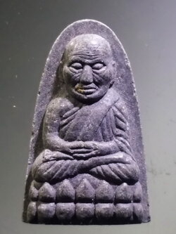 รหัสสินค้า หลวงปู่ทวด วัดต่างๆ 645 หลวงปู่ทวด เนื้อผงใบลาน หลังยันต์นะเฉลียวเพชร ไม่ทราบที่