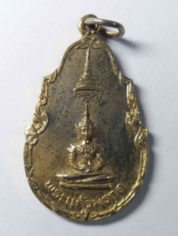 รหัสสินค้า กรุงเทพ 065 เหรียญกะไหล่ทอง พระแก้วมรกต ท่านเจ้าคุณสุพจน์ โชติปาโล วัดสุทัศน์เทพวราราม คณะ 3 กรุงเทพฯ พระรายการนี้ให้เช่าบูชาแล้ว