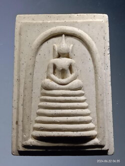 รหัสสินค้า พระสมเด็จ วัดต่างๆ 1163 พระสมเด็จเนื้อผง หลังยันต์พุฒซ้อน และยันต์นะชาลีติ หลวงพ่อโต๊ะ วัดสระเกษ อำเภอไชโย จังหวัดอ่างทอง สร้างปี 2551