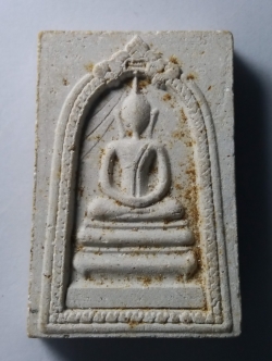 รหัสสินค้า พระสมเด็จ วัดต่างๆ 201 พระสมเด็จวิสุทธิคุณ (หลวงพ่ออ้วน) วัดหนองกระโดน อำเภอลาดยาว จังหวัดนครสวรรค์ สร้างปี 2536