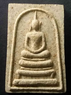 รหัสสินค้า พระไม่ทราบที่ 021 พระสมเด็จเนื้อผงหลังยันต์เกราะเพชร ไม่ทราบที่ พระรายการนี้ให้เช่าบูชาแล้วครับ