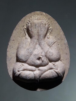 รหัสสินค้า พระเนื้อดิน ผง ว่าน 10463 พระปิดตา พิมพ์จัมโบ้ หลวงปู่โต๊ะ วัดประดู่ฉิมพลี รุ่นปลุดหนี้ ปี2542