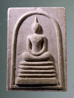 รหัสสินค้า พระสมเด็จวัดต่างๆ 1098 สมเด็จหลวงพ่ออรุณ วัดหนองโรง รุ่นเมตตา สร้างซุ้มวัด